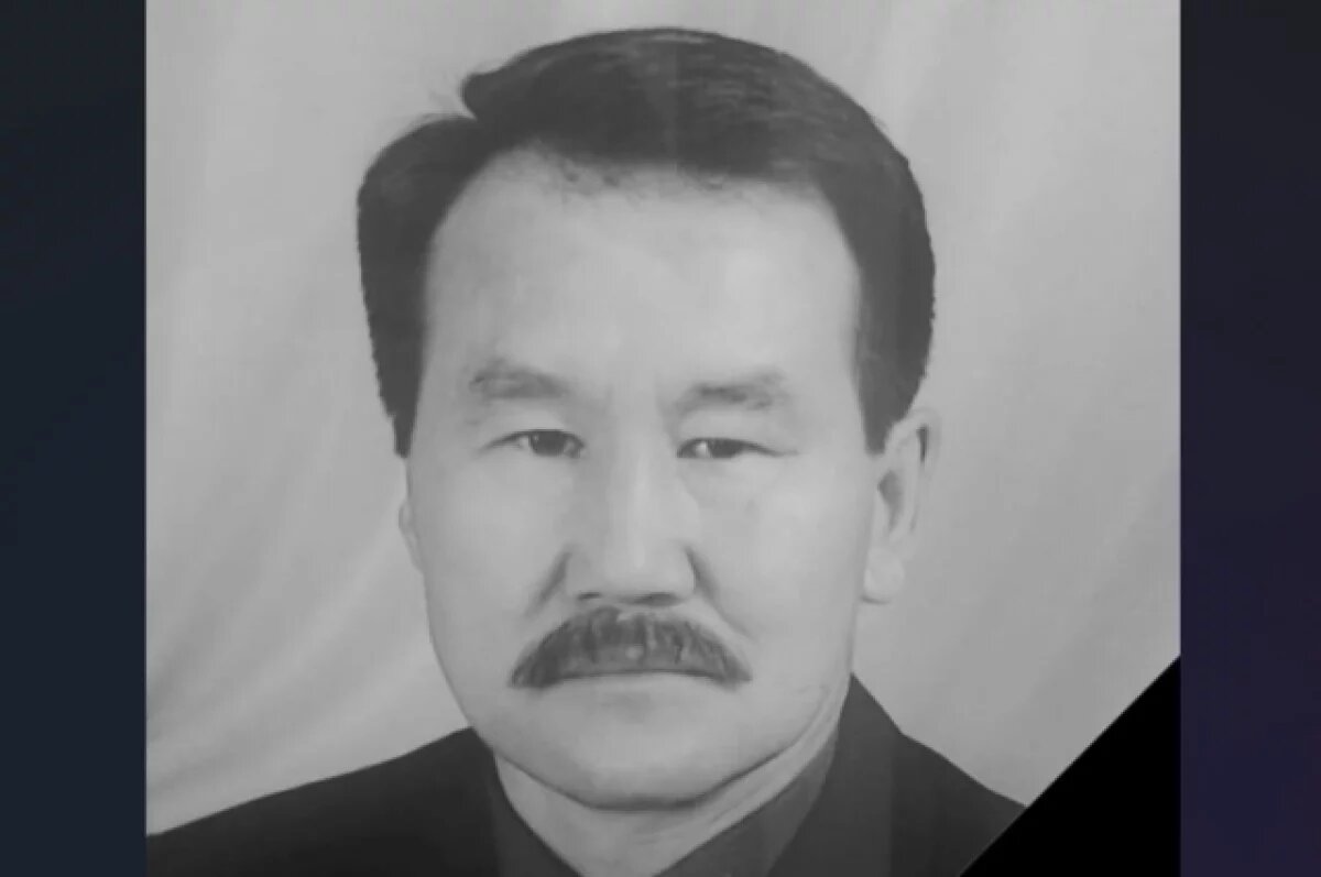    Умер экс-руководитель Советского района Улан-Удэ
