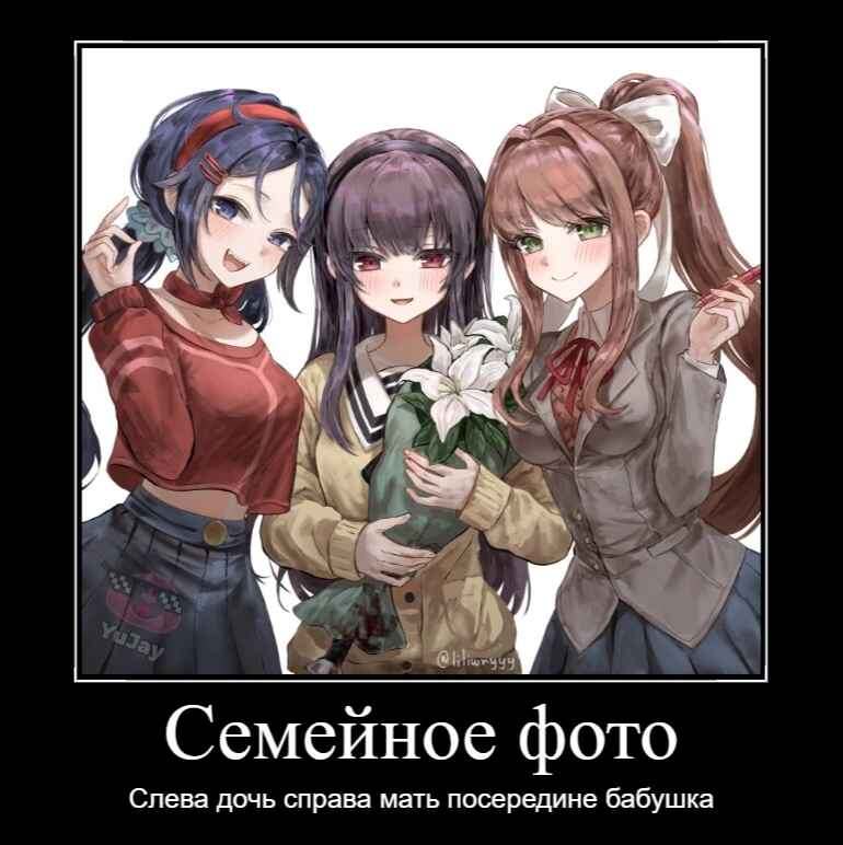 Холст. Масло. Причём, чем дальше от "бабушки", тем легче глядя на "чадо" сказать "Ну что за поколение".