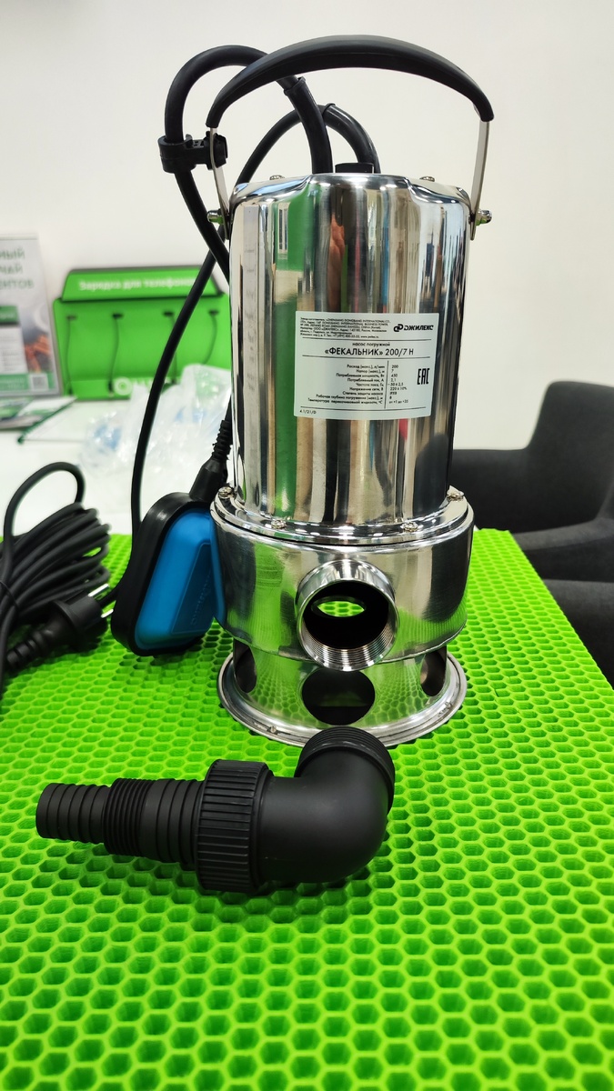 Джилекс Фекальник 200/7Н У насос а есть дно, в моём случае это хорошо - не будет засасывать со дна камни
