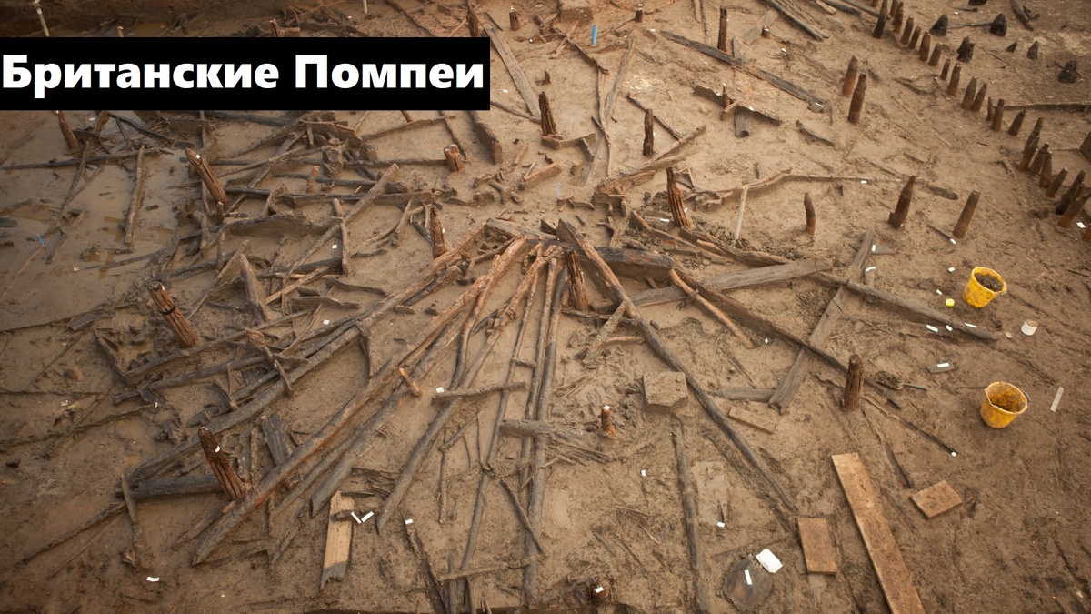 Вид на раскоп в Маст-Фарм