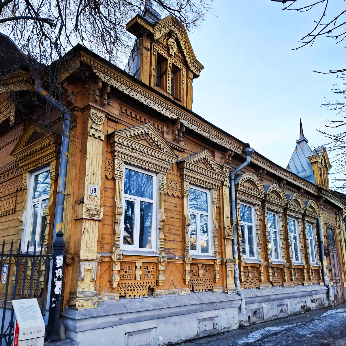 Дом купца Селиванова, ныне детский сад. Рязань, Первомайский проспект, 19. Фото автора.