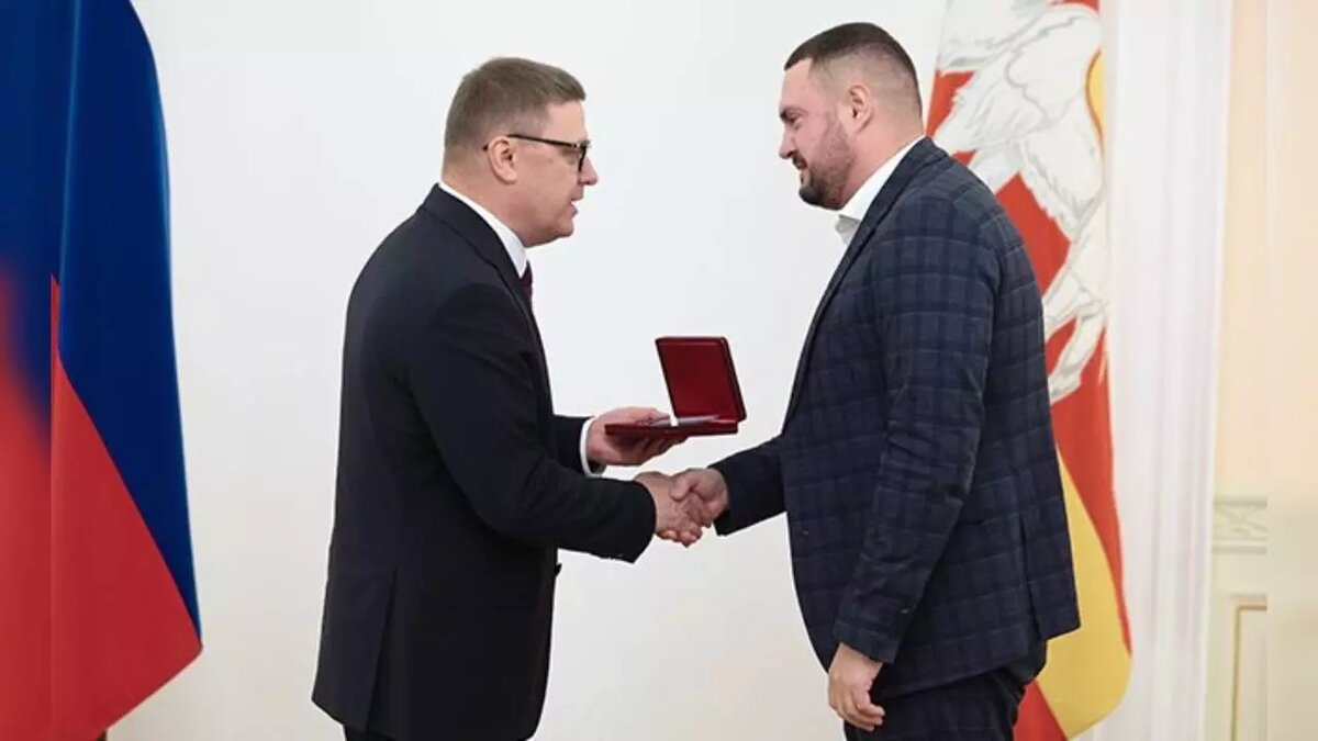     Источник: Министерство финансов Челябинской области