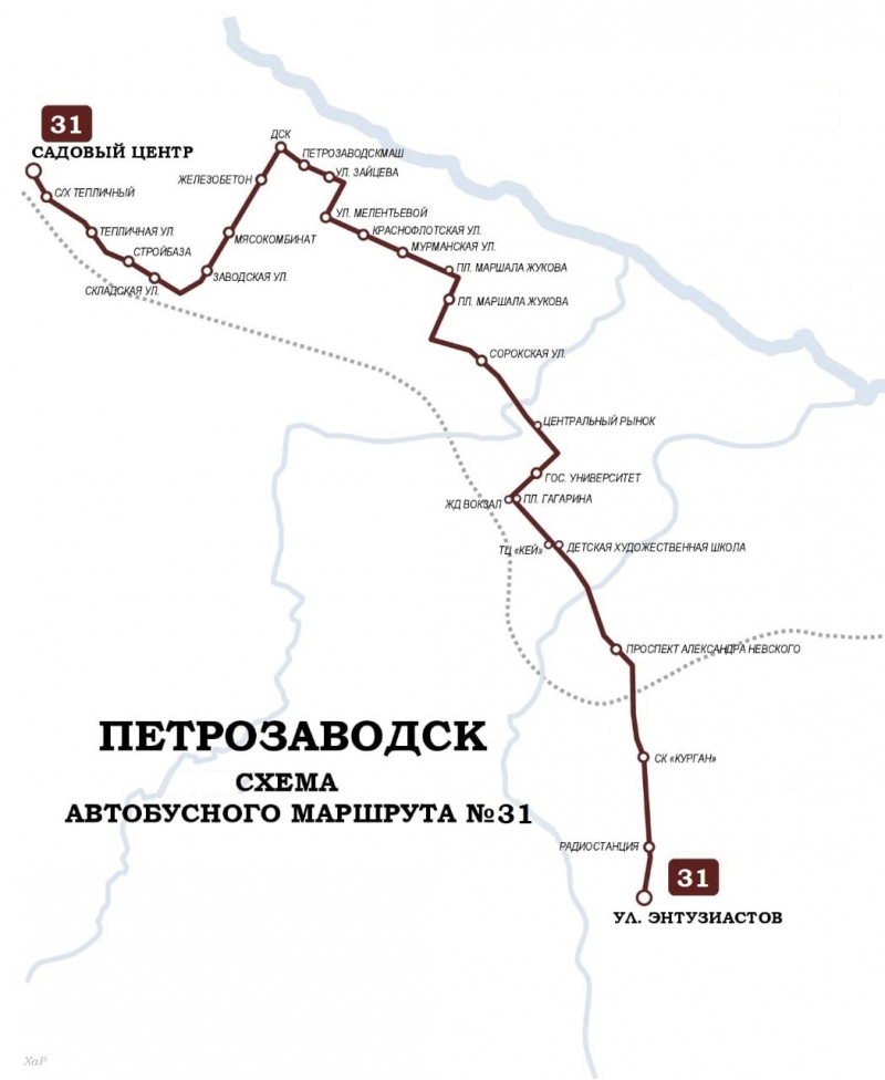    Опубликовано расписание нового маршрута в Петрозаводске Администрация Петрозаводска