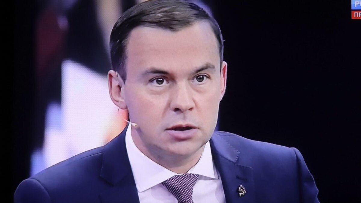 Фото: сайт КПРФ