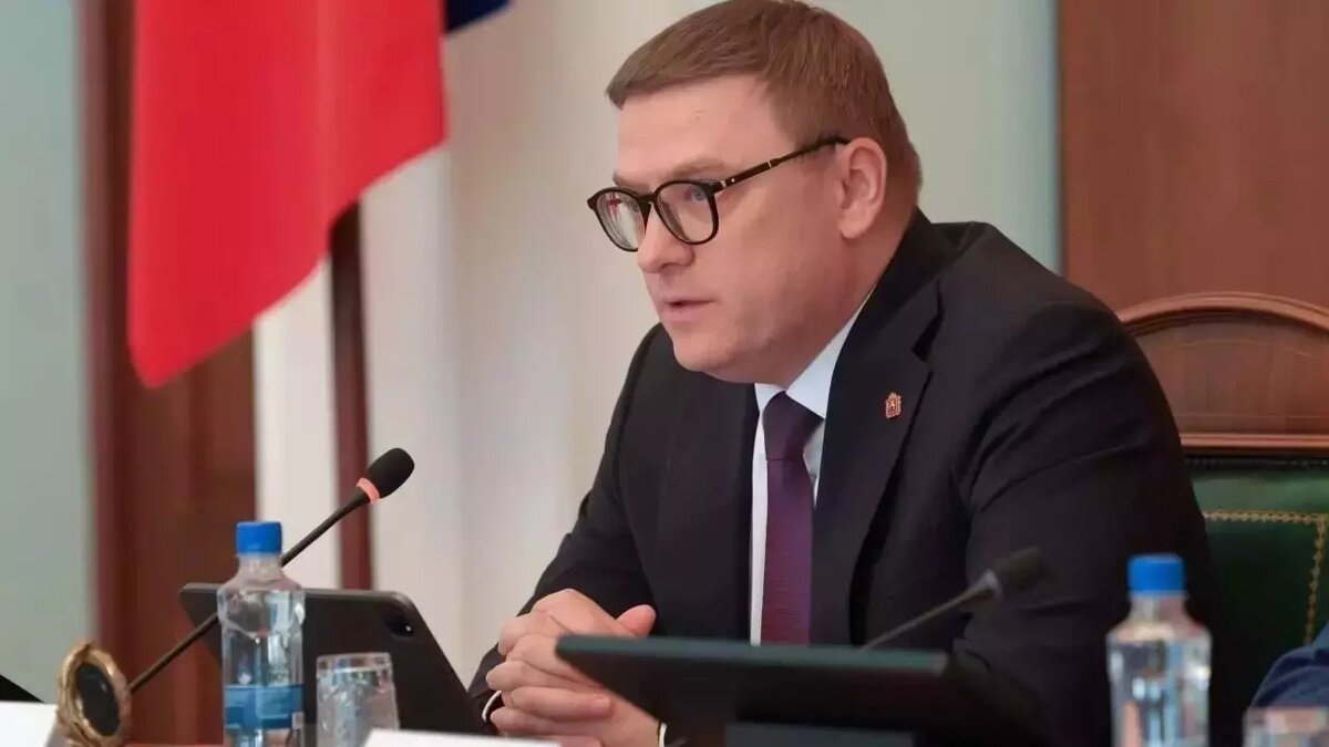     Источник: правительство Челябинской области