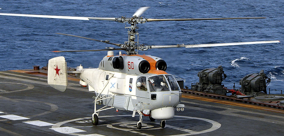    Изображение Союз машиностроителей России 