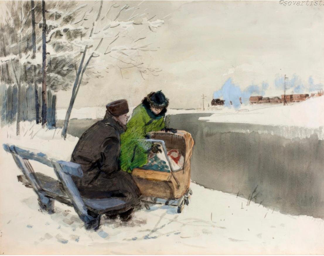 Давид Дубинский. «Семья». 1958