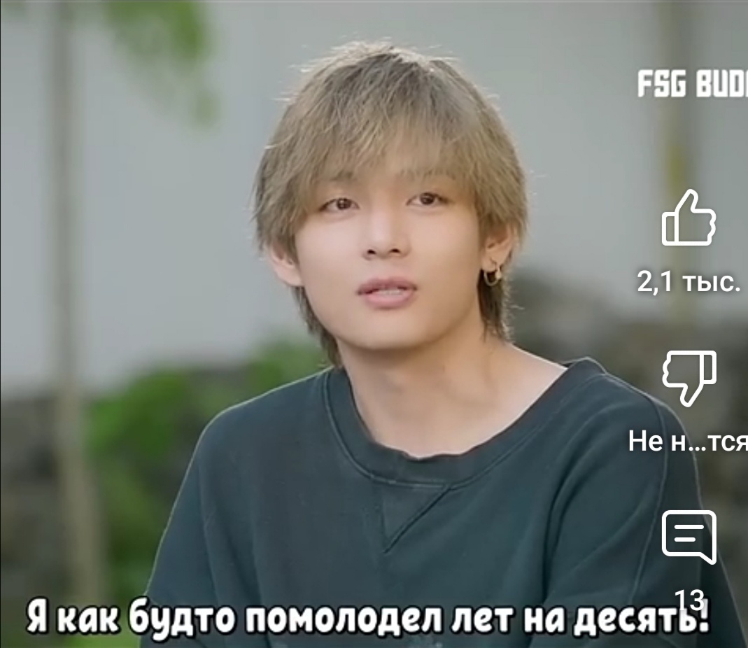 Путешествие налегке!