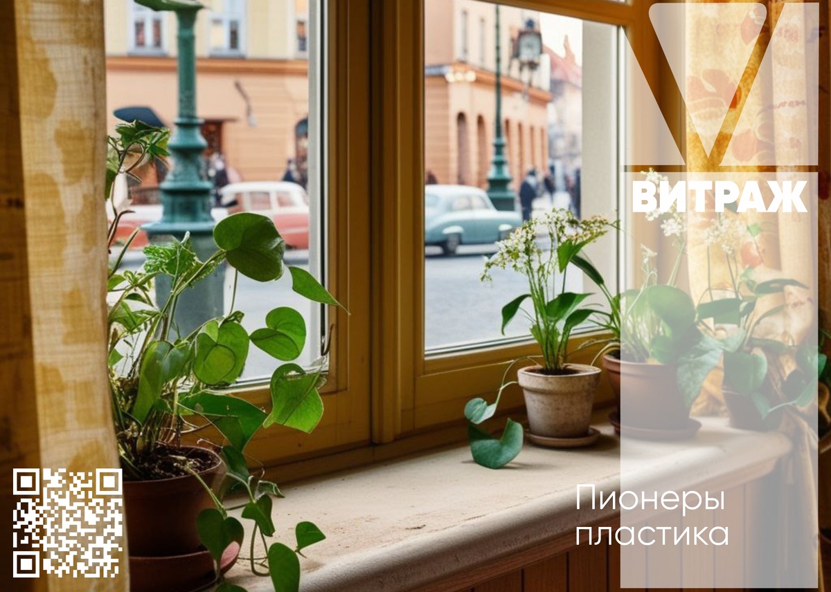 Фото: © Leonardo ИИ