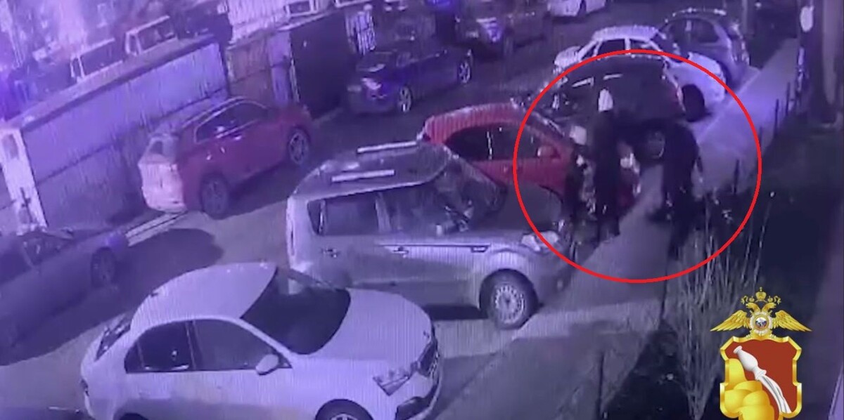    Скриншот из видео