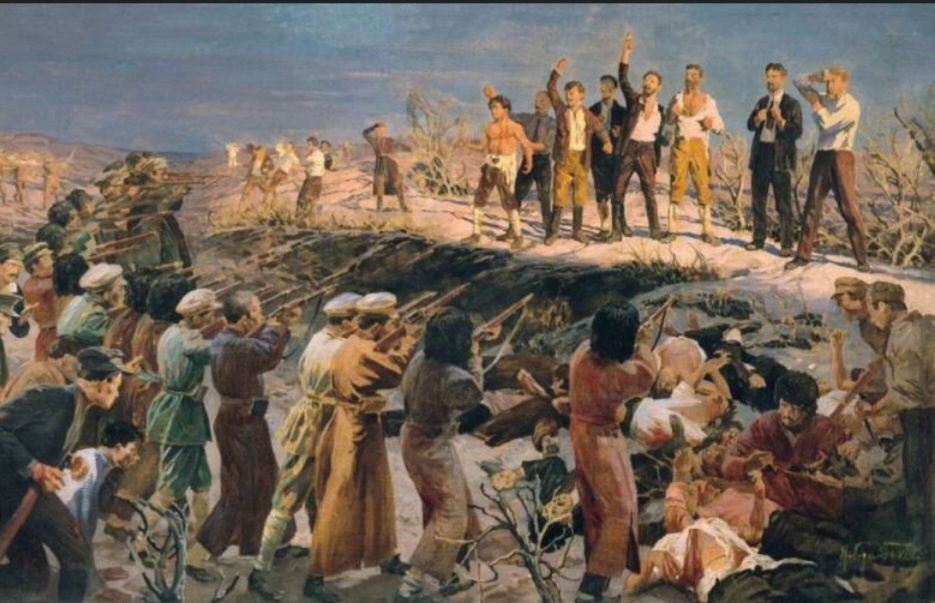 Расстрел Бакинских Комиссаров