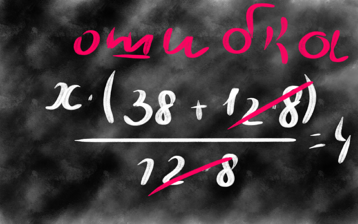 Пишет он мне это на листочке