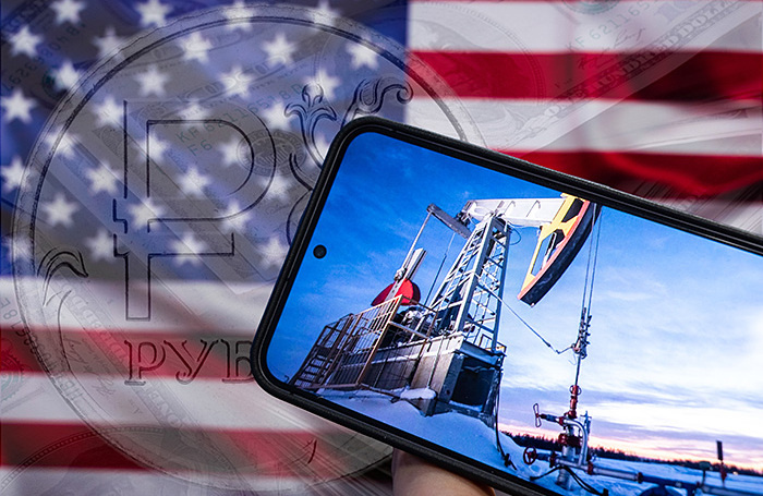    Руслан Яроцкий/URA.RU/ТАСС