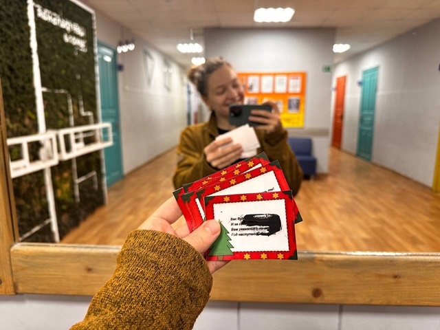 Делаем открытку со скретч-слоем своими руками