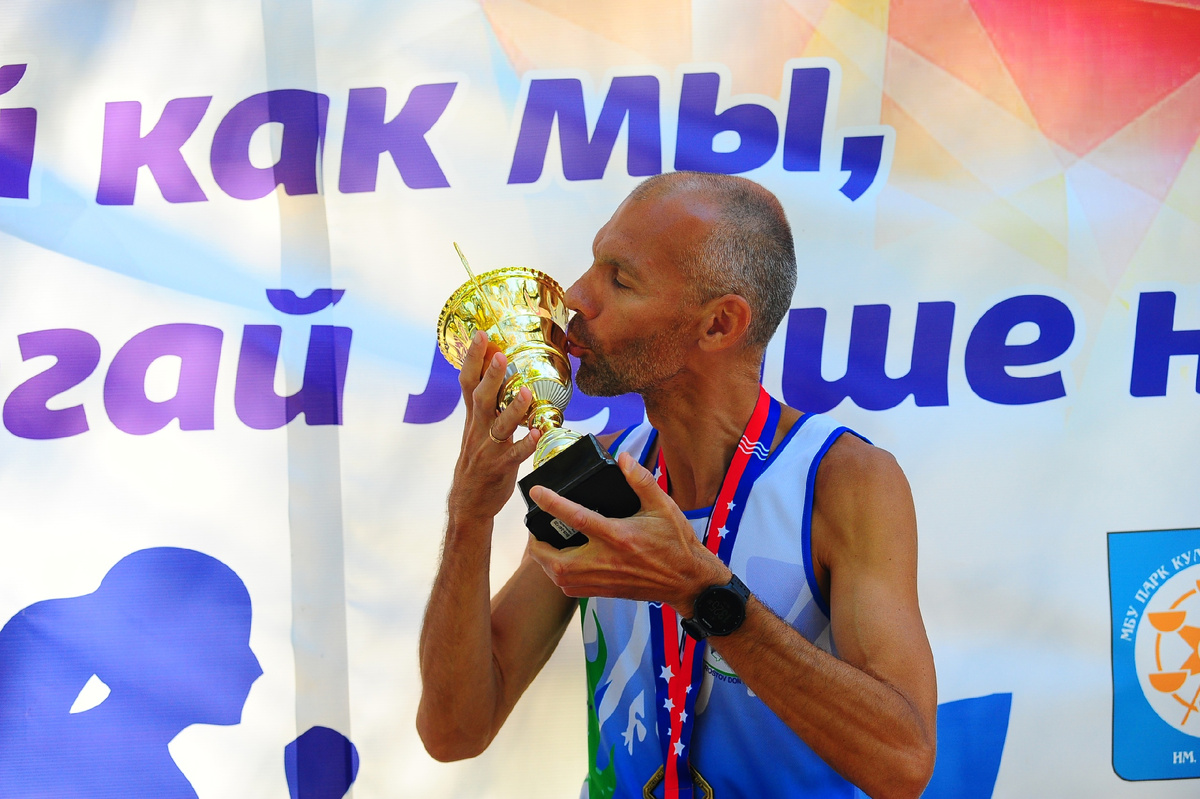 Когда шел к нему 6 долгих лет, которые пробежали как одно мгновение. 