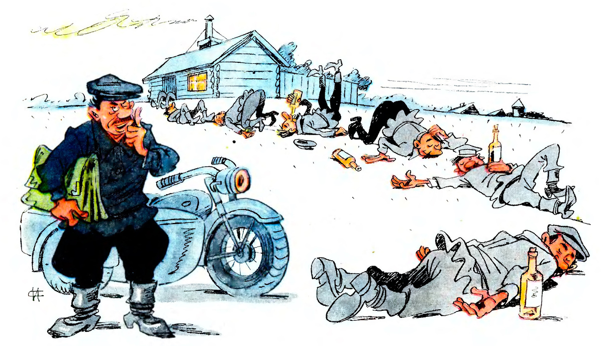 - Носом чую, где-то рядом самогон варят