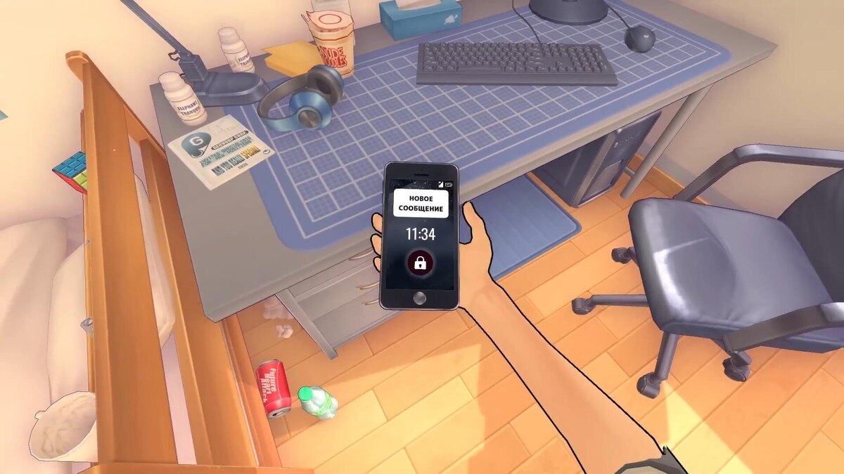    MiSide — полное прохождение, советы и решения luchshie-igry.ru