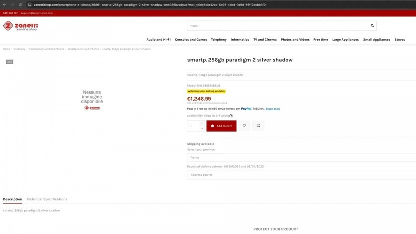    Стоимость смартфонов Samsung Galaxy S25 раскрыта незадолго до анонса