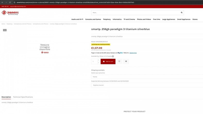    Стоимость смартфонов Samsung Galaxy S25 раскрыта незадолго до анонса