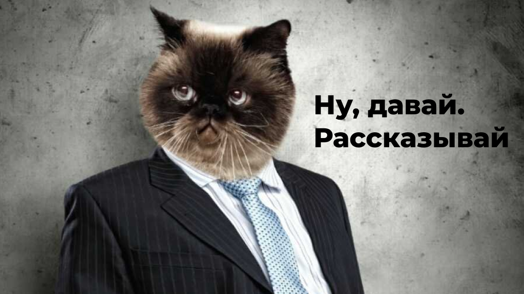 Я в бизнесе для души, а так таксистом работаю