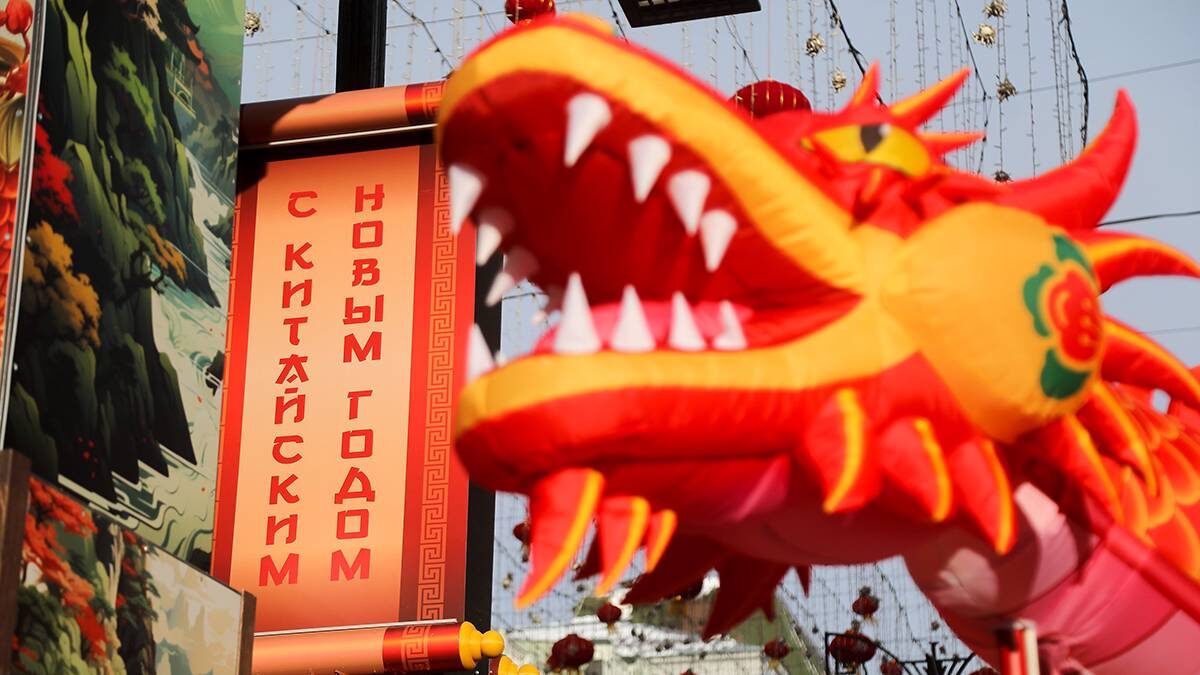    Фото: Артур Новосильцев / АГН Москва