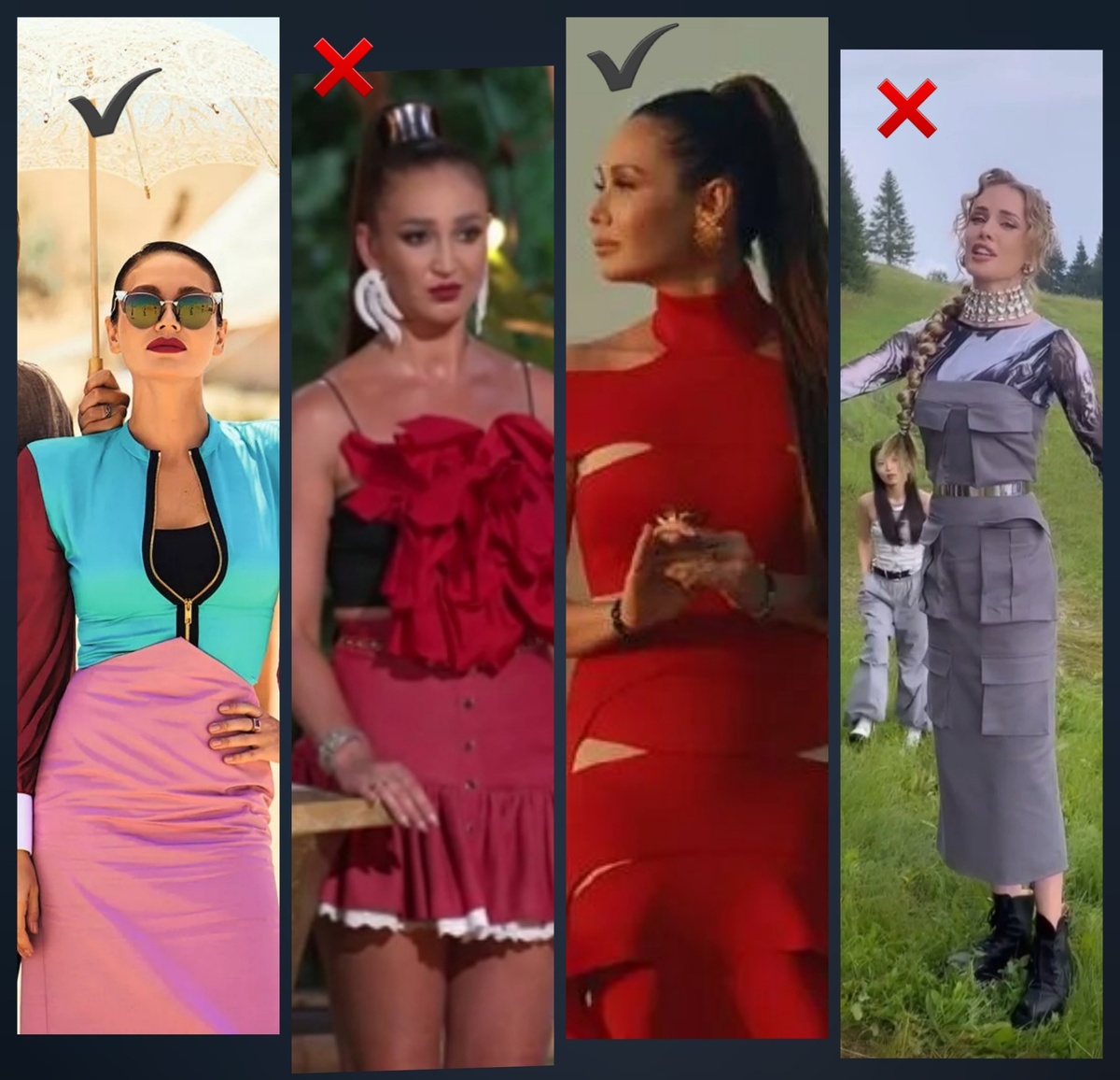 В коллаже использованы фотографии с телешоу "Звёзды в джунглях", "Вызов" и " Выжить в Дубае".