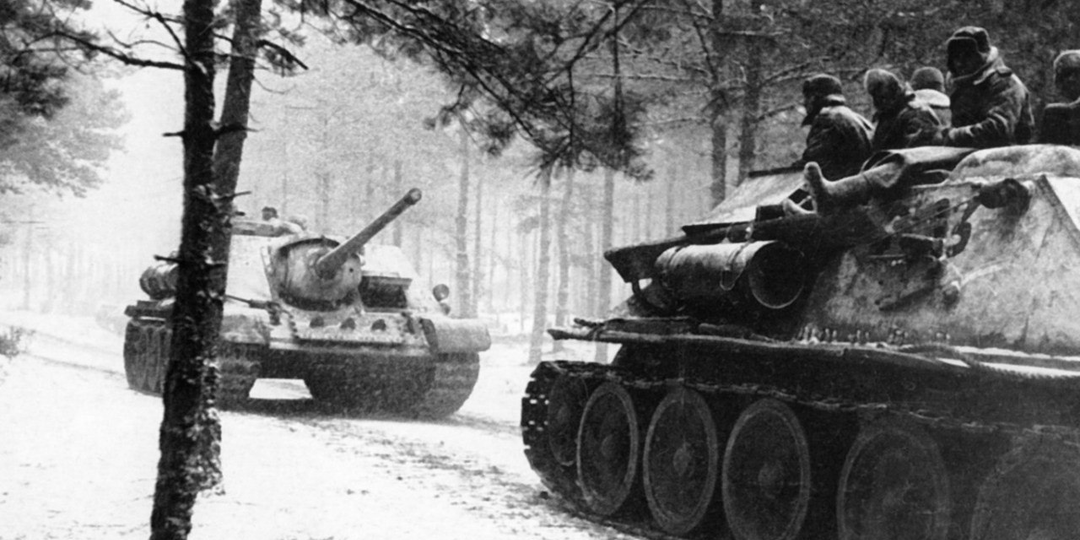 Самое длительное сражение 1945 года. Что мы знаем о Восточно-Прусской наступательной операции?