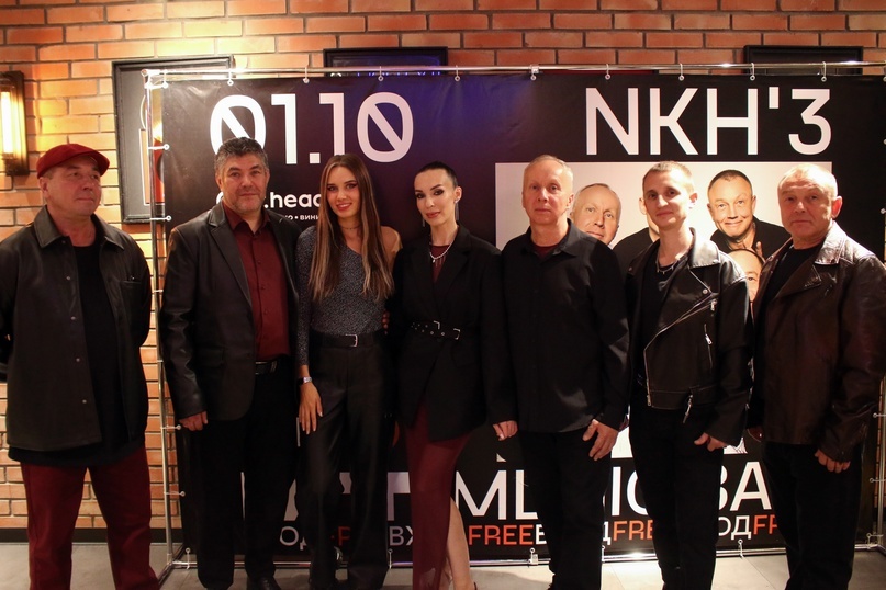 Фото: Информационное агентство «Нова Глоу».