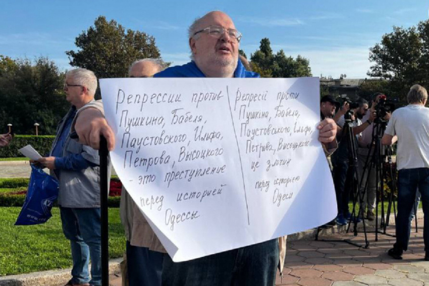    Protest