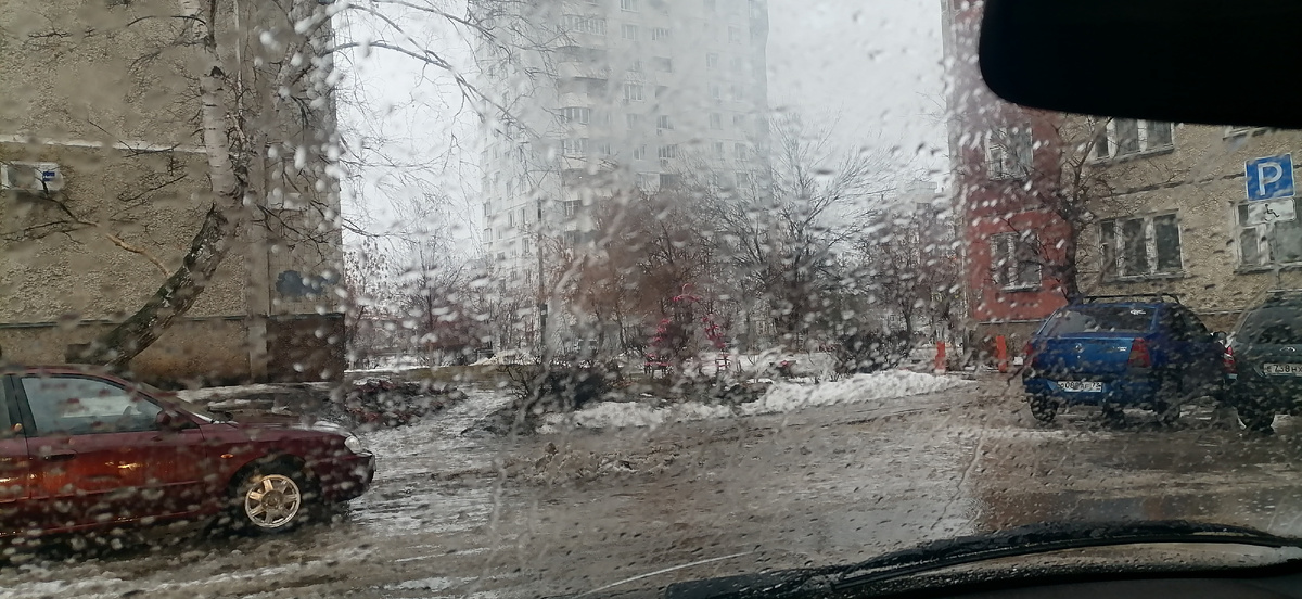 9 января 2025, Ульяновск. Дождь за бортом.