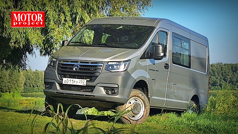 Полноприводный Соболь NN 