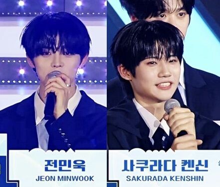    Чон Минук и Сакурада Кеншин