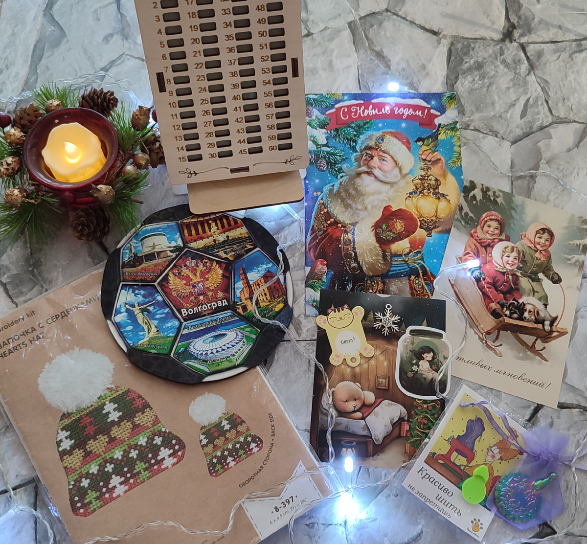 Мои подарочки)) 