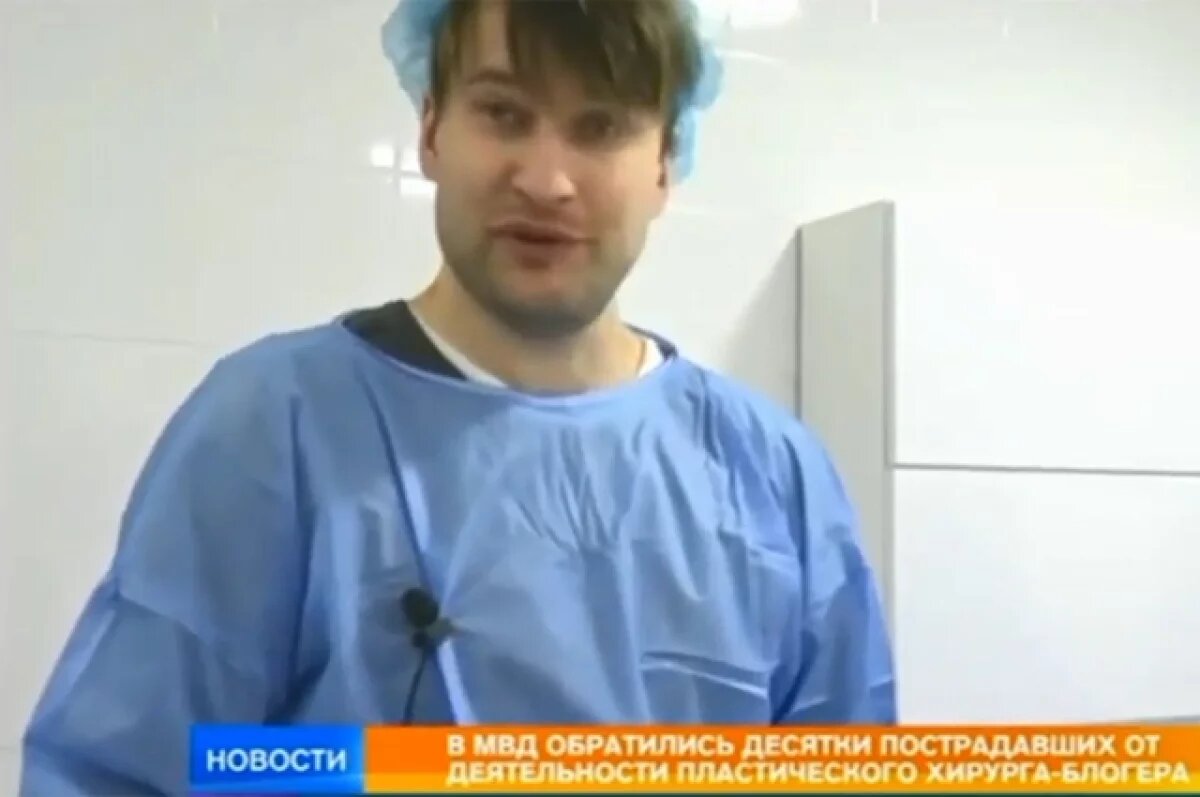    Емельян Брауде.