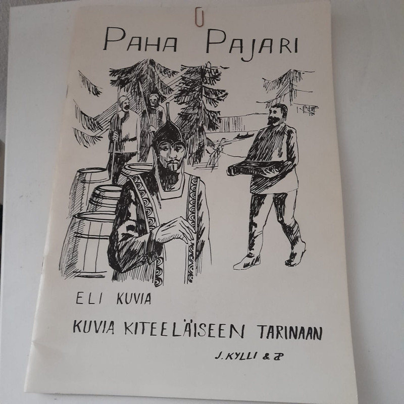 Одна из первых книжек о Злом Боярине