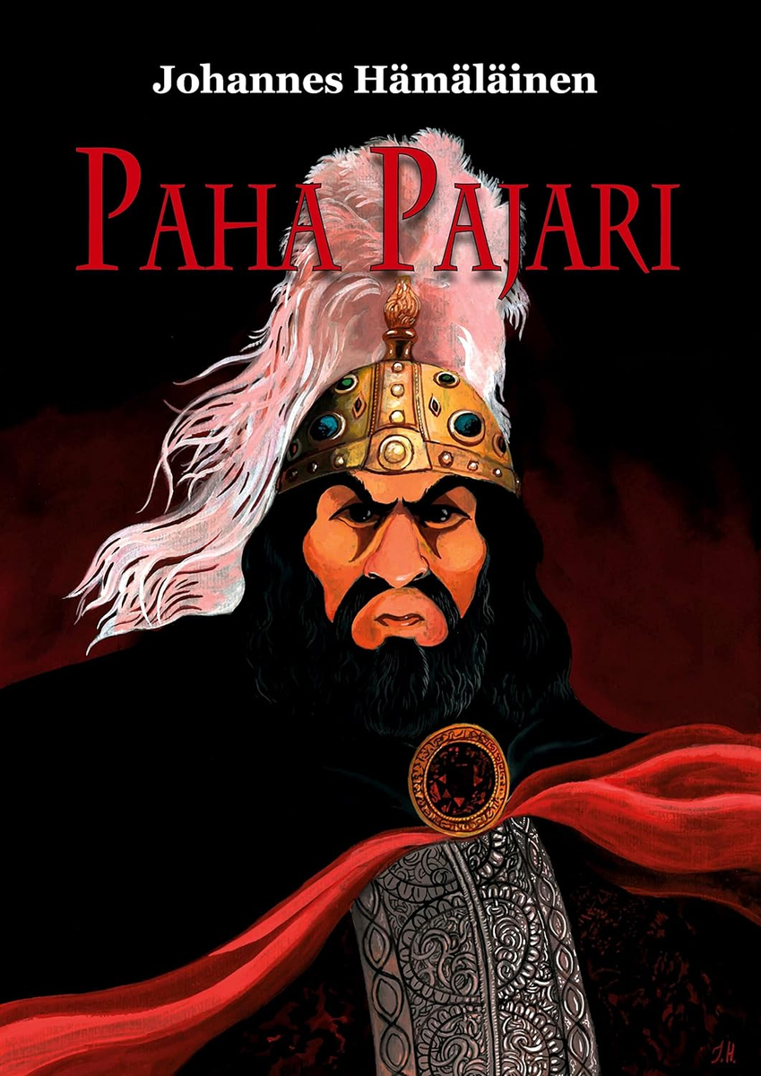 Очень красочно иллюстрированная книга Йоханнеса Хямяляйнена