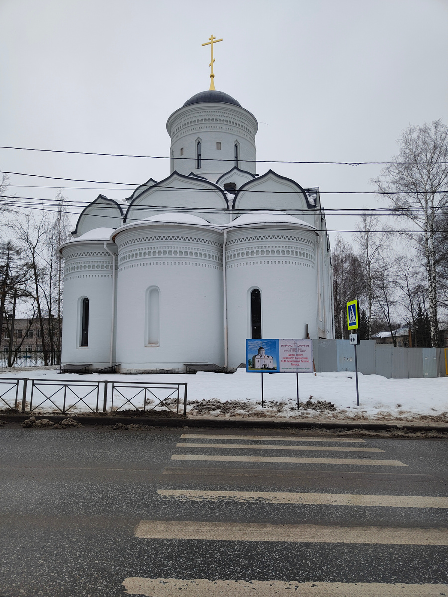 Храм возле "МЦРД". Фото моё