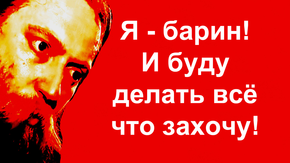 Коллаж автора.