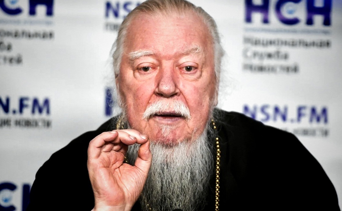 Димитрий Смирнов (07.03.1951 — 21.10.2020 гг.) — протоиерей, церковный и общественный деятель