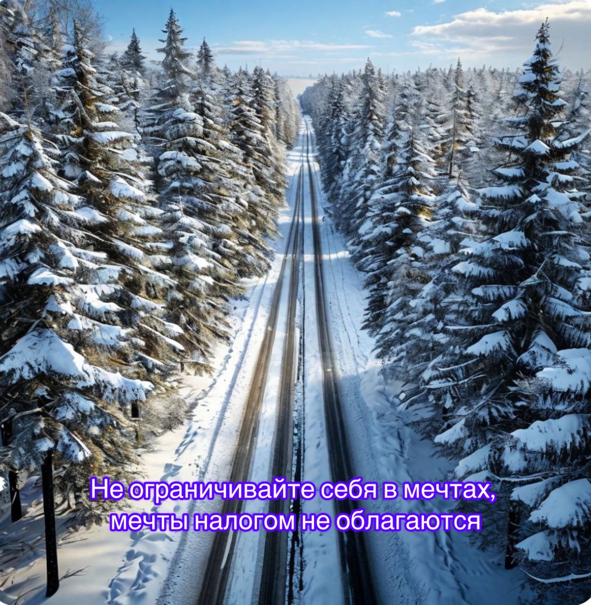 Зачем я заморочилась🙈… и все же я где-то тут. 

Как согласовать перепланировку

🍎Получить разрешение в жилищной инспекции:

📍Документ, подтверждающий право собственности.
📍Технический паспорт жилья.
📍Заявление. Бланк выдадут по месту обращения.
📍Проект или эскиз перепланировки в двух экземплярах. 
📍Письменное согласие всех жильцов квартиры на вносимые изменения.
 
Ответ вам обязаны предоставить в течение 45 дней. 

🍎Помним, наш объект в ипотеке, в банк несём:

📌Одобренный в БТИ план изменений. 
📌Согласие от БТИ и управляющей компании. 
📌Отчет страховой компании, которая в этом случае должна взять на себя риски ремонтных работ и их последствия.
📌Оценку специалистов по недвижимости, отражающую конечную стоимость жилья после перепланировки. 
📌 Заявление на согласование перепланировки.

Юля, спроси себя, надо ли? 
Окружающим меня, дорогим мне людям ВАЖНО!

Важно вообще ничего с этим объектом не делать👌!Предложила купить другой, свой объект и ничего с ним не делать. 
Этот изначально выбирала под перепланировку!