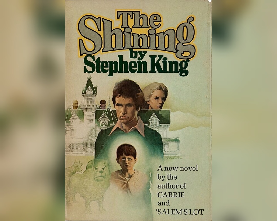 Обложка первого издания романа