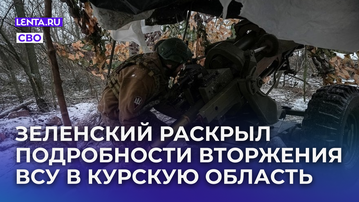 Фото: Inna Varenytsia / Reuters