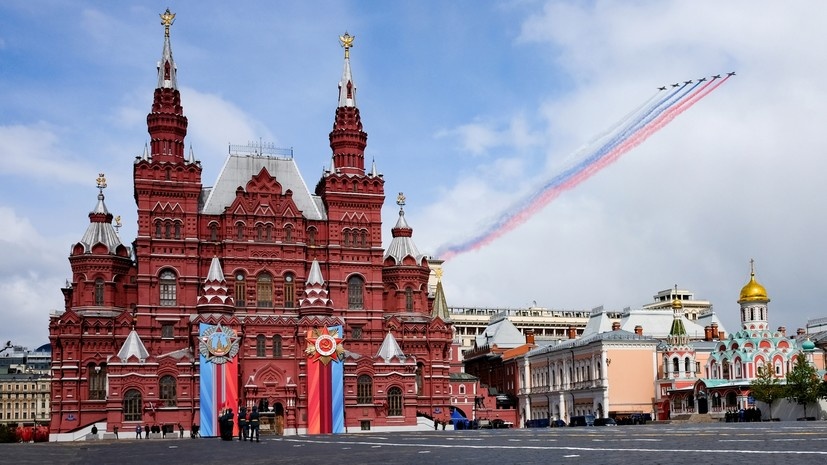   РИА Новости Кристина Кормилицына