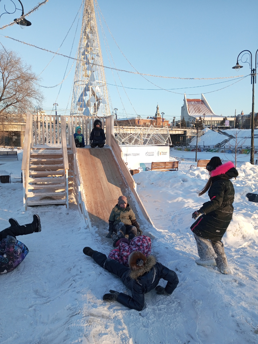 Катание с горки