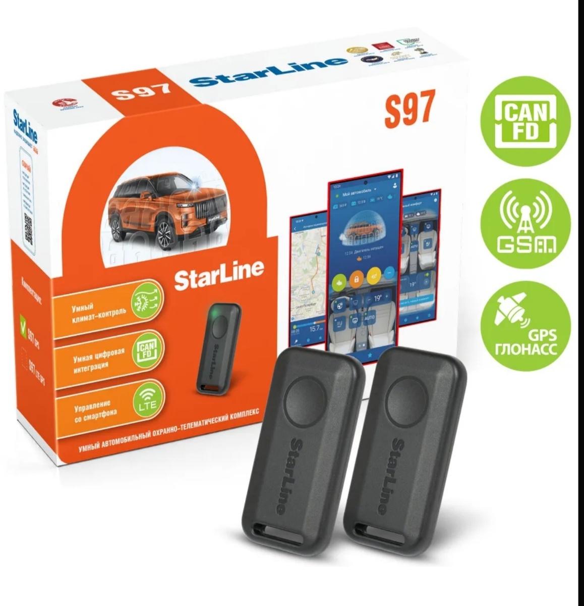 StarLine S97 BT 3CAN+FD+4LIN 2SIM GSM-GPS сигнализация с автозапуском