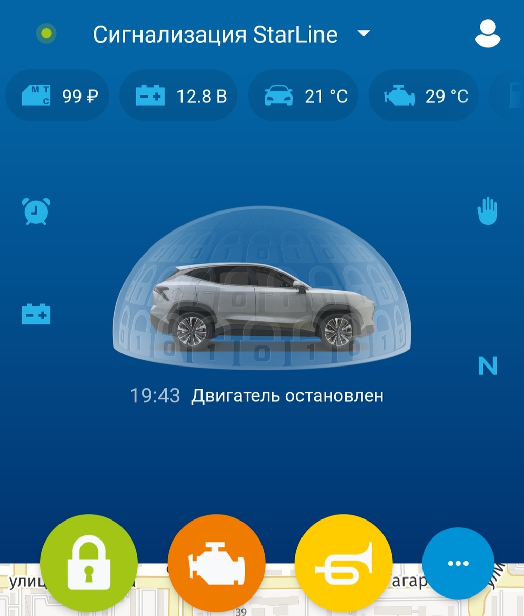 Вот так выглядит рабочий стол 