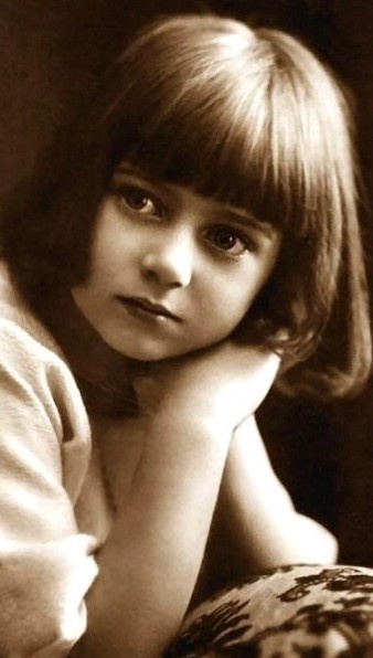 Принцесса Илеана