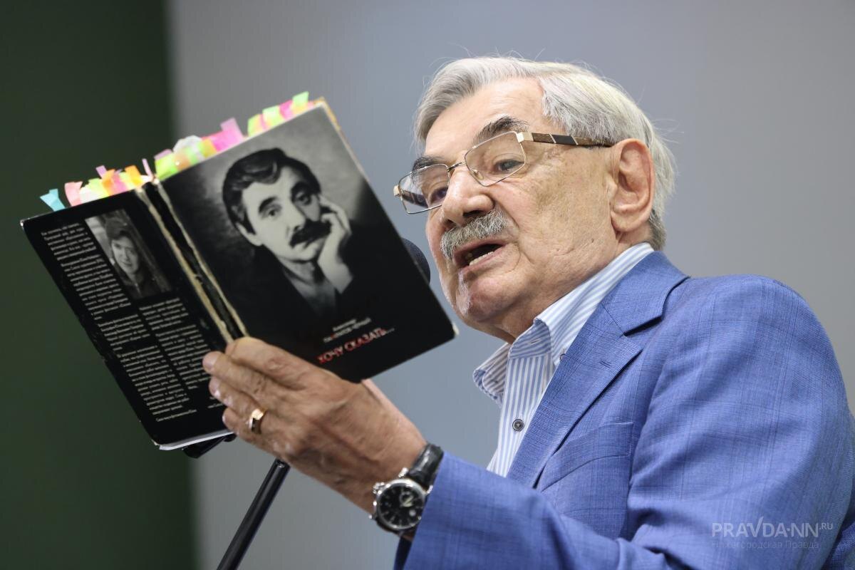    Воспоминания актёра написаны превосходным языком