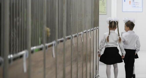    РИА «Новости»