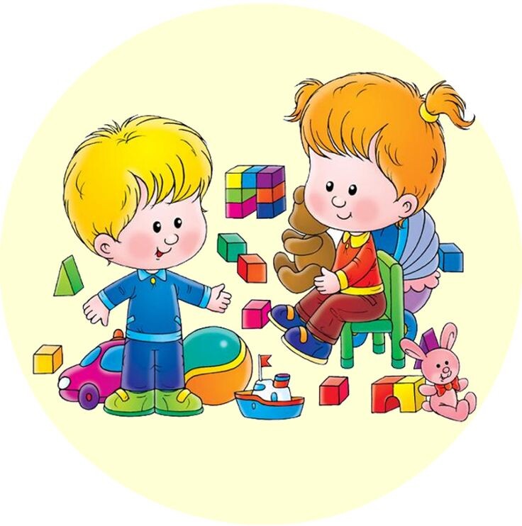 картинка взята из интернета